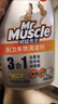 威猛先生（Mr Muscle）厨卫三合一去油污抑霉菌除皂垢多功能清洁剂  500g*3瓶 元气柠檬 实拍图