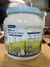Maxigenes美可卓正品蓝胖子脱脂高钙牛奶粉儿童学生成人中老年1kg*6罐 实拍图