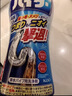 花王（KAO）管道疏通剂500g*3 下水道疏通剂强力溶解液厨房浴室防堵除臭神器 实拍图