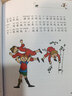 小学生基础阅读书目·世界儿童文学大师林格伦作品精选·注音美绘版·长袜子皮皮&淘气包埃米尔·全8册套 课外阅读 阅读 课外书   暑期阅读 实拍图