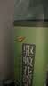 六神经典玻璃瓶驱蚊液195ml*3  4.5%驱蚊酯 防蚊水驱蚊喷雾花露水 实拍图