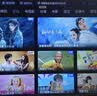 海尔（Haier）电视H5D 8核 165Hz高刷 64G内存 4K超高清护眼液晶平板电视机 国家补贴1级能效家电显示器以旧换新 55英寸 热销爆品 55H5D 实拍图