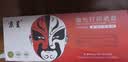 京呈TO-400粉盒适用奔图PANTUM M7100DN/M7100DW打印机墨粉盒硒鼓碳粉 TO400 大容量黑色易加粉硒鼓 1支装 实拍图