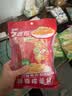 乌江鲜爽榨菜丝 70g*5袋 赠老重庆杂酱炸酱肉酱138g/瓶 实拍图