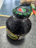 信远斋桂花酸梅汤饮料300ml*12玻璃瓶整箱夏季解暑解辣防暑降温冰镇冷藏 实拍图