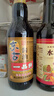 东古一品鲜酱油【特级生抽】500ml 红烧味极鲜中华老字号0脂调料 实拍图