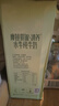 皇氏乳业 摩拉菲尔水牛奶 清养水牛纯牛奶 250ml*12盒 礼盒装 实拍图