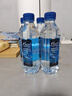 5100西藏冰川矿泉水330ml*24瓶 整箱 刘涛同款高端小瓶弱碱性饮用水 实拍图