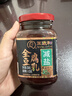 王致和京觅盒装减盐40%全豆腐乳 250g*3瓶 实拍图