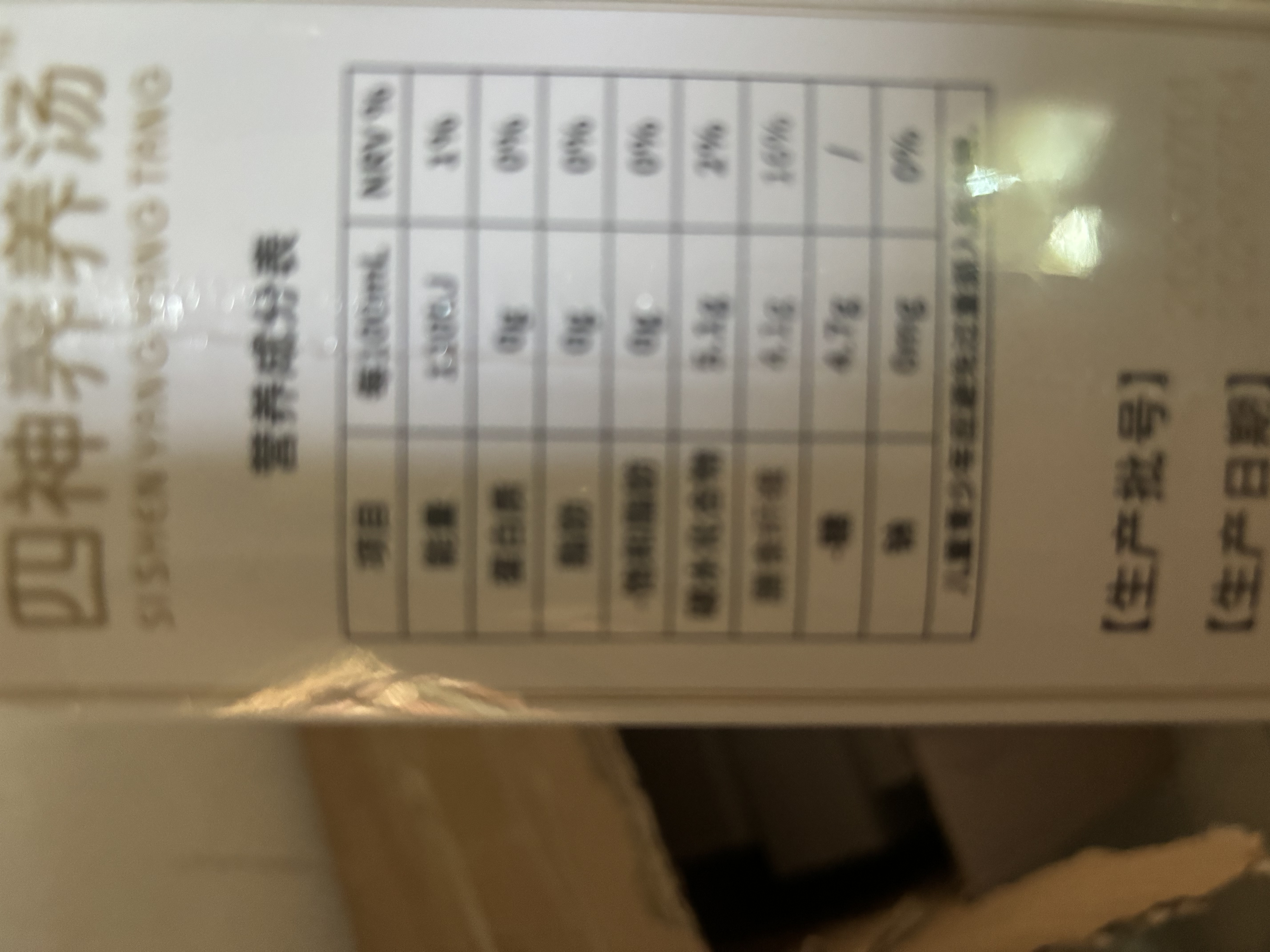 朗恩贝四神养养汤 山药茯苓免熬煮直饮婴幼儿苹果味儿童饮料 【巩固装】 450ml*6盒 宝妈囤货，养成好习惯 实拍图