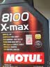摩特（MOTUL）8100X-MAX 全合成机油0W-40 1L 汽车机油 API SP级 京东养车 实拍图