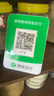 微信支付收款音响M1屏幕版手机不在也能播报4G防逃单收钱语音播报器喇叭 微信音响N1【升级防逃单】 实拍图