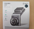 360行车记录仪G300plus版2K超高清 星光夜视150°大广角车载停车监控 实拍图