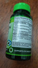 nature’s truth自然之珍蓝莓叶黄素护眼 科学配方25mg*125粒视力模糊 美国进口 实拍图