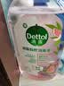 滴露（Dettol）香氛自然衣物消毒液1L*4  留香48H洗衣除汗臭 儿童玩具杀菌消毒水 实拍图