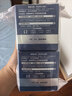 妮维雅（NIVEA）男士护肤品深层滋润补水水活深润霜50g*2保湿面霜送男友七夕礼物 实拍图