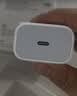 Apple/苹果 原装正品20W type-c充电器 苹果usb-c充电器手机快充头 旗舰店苹果iPhone 17 Pro Max充电器 实拍图