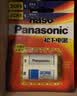 松下（Panasonic） 相机电池2CR5锂电池6V 2CP3845 佳能eos5 50 55 650原装2cr5w胶片摄像机电池 1粒装 实拍图