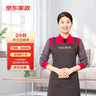 名创优品（MINISO）格纹仿藤编带盖收纳筐 桌面收纳盒宿舍办公杂物收纳篮 中号2个装 实拍图