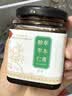 同仁堂（TRT）北京同仁堂 酸枣仁膏150g  膏方膏茶饮含酸枣仁茯苓黄精送礼礼品 150g*1罐 拍二送礼袋+赠品 实拍图