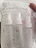 美肤语喷雾瓶旅行分装瓶50ml*3个带刻度酒精按压小喷壶空瓶MF8062 实拍图