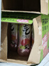 元气森林0糖0脂0卡 粉芭乐青提味气泡水480ml*15瓶 实拍图