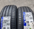 米其林（MICHELIN）汽车轮胎 215/60R16 95H 耐越 ENERGY MILE 适配天籁/帕萨特/XRV 实拍图