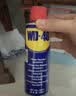 WD-40除锈剂润滑wd40门锁润滑油机械防锈油螺丝螺栓松动剂铁锈清洁神器 实拍图