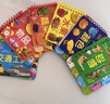 阳光宝贝 好宝宝学习起步书（套装全6册）幼儿启蒙认知早教撕不烂卡片书水果蔬菜颜色动物 暑假作业 一升二暑假衔接 小升初暑假衔接  实拍图