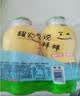 金豆芽儿童金银花柚子汁155ml*16瓶夏天孩子饮料宝宝果汁西柚汁 实拍图