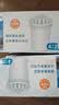 飞利浦（PHILIPS）家用滤水壶净水壶树脂复合滤芯WP3904（适配滤水壶WP2802/WP2805/WP2806/WP2807/WP2808/WP4200） 【12支装】WP3904原装滤芯 实拍图