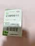 [博乐欣]盐酸文拉法辛缓释片 75mg*28片 2盒装 实拍图