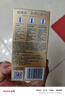 杜蕾斯（durex）避孕套超薄玻尿酸三合一16只 安全套001套套byt情侣物品情趣用品 实拍图