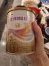 优博剖蓓舒2段150克圣元剖宫产乳铁蛋白较大婴儿配方牛奶粉6-12月欧洲奶源 实拍图