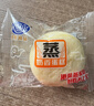 港荣蒸蛋糕蓝莓夹心480g早餐面包零食纯蛋糕点儿童零食下午茶独立包装 实拍图