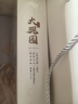 同趣大观园国博联名拼装八音盒玩具手工音乐积木摆件立体拼图生日礼物 实拍图