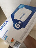 碧然德（BRITA） 家用滤水壶 净水壶滤芯 Maxtra 多效滤芯 6枚装 实拍图