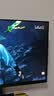 小米（MI）REDMI 23.8英寸显示器 144Hz IPS技术 专业级色准 低蓝光 电竞电脑办公显示器显示屏 A24 2026款 实拍图