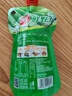 草原红太阳内蒙古韭菜花酱200g火锅蘸料调料涮羊肉烧烤火锅伴侣拌饭酱 实拍图