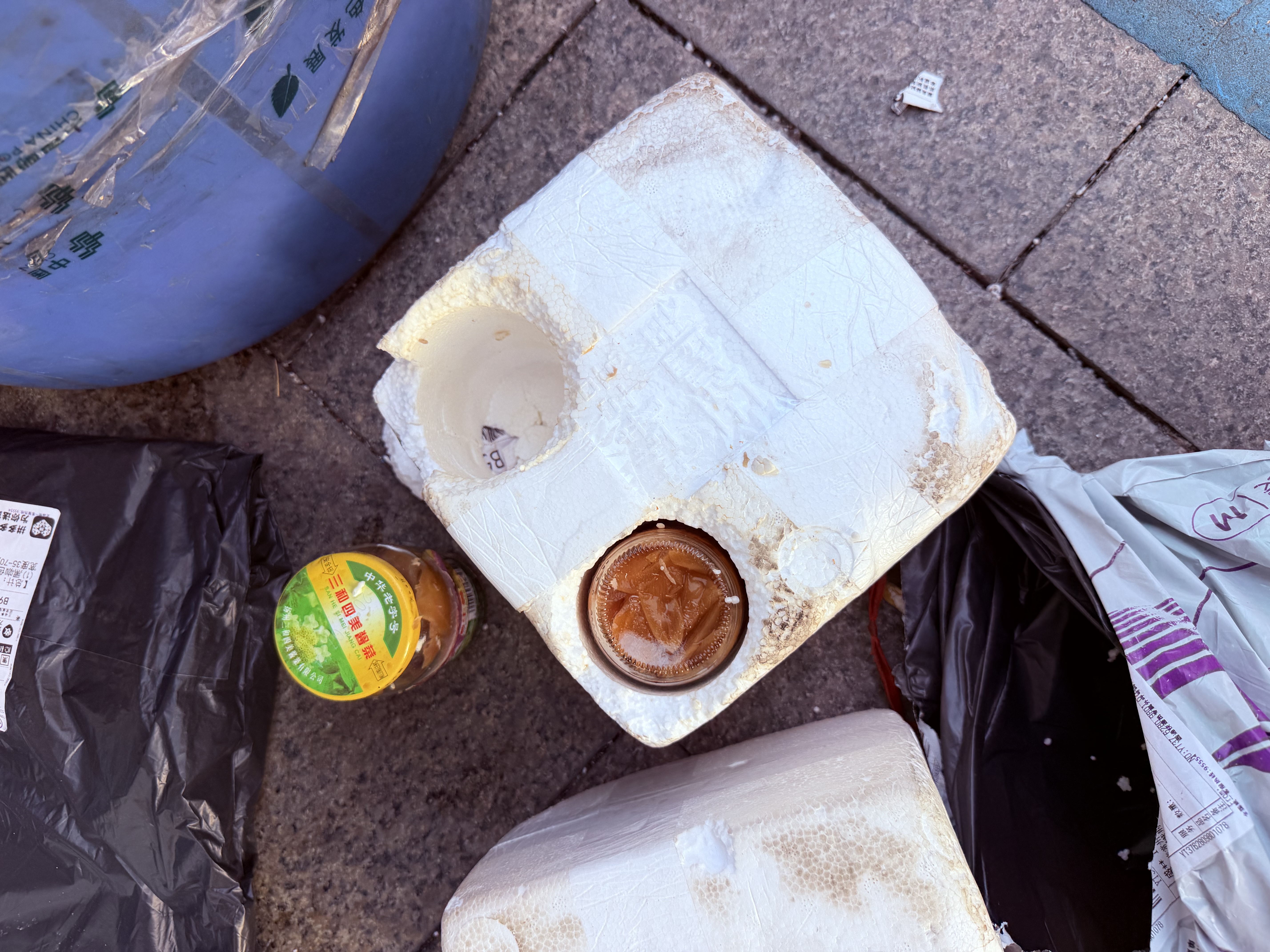 四美三和四美酱菜嫩生姜扬州特产下饭菜玻璃瓶装咸菜小菜食品调味品 【工厂直发】嫩生姜375g*8瓶 实拍图