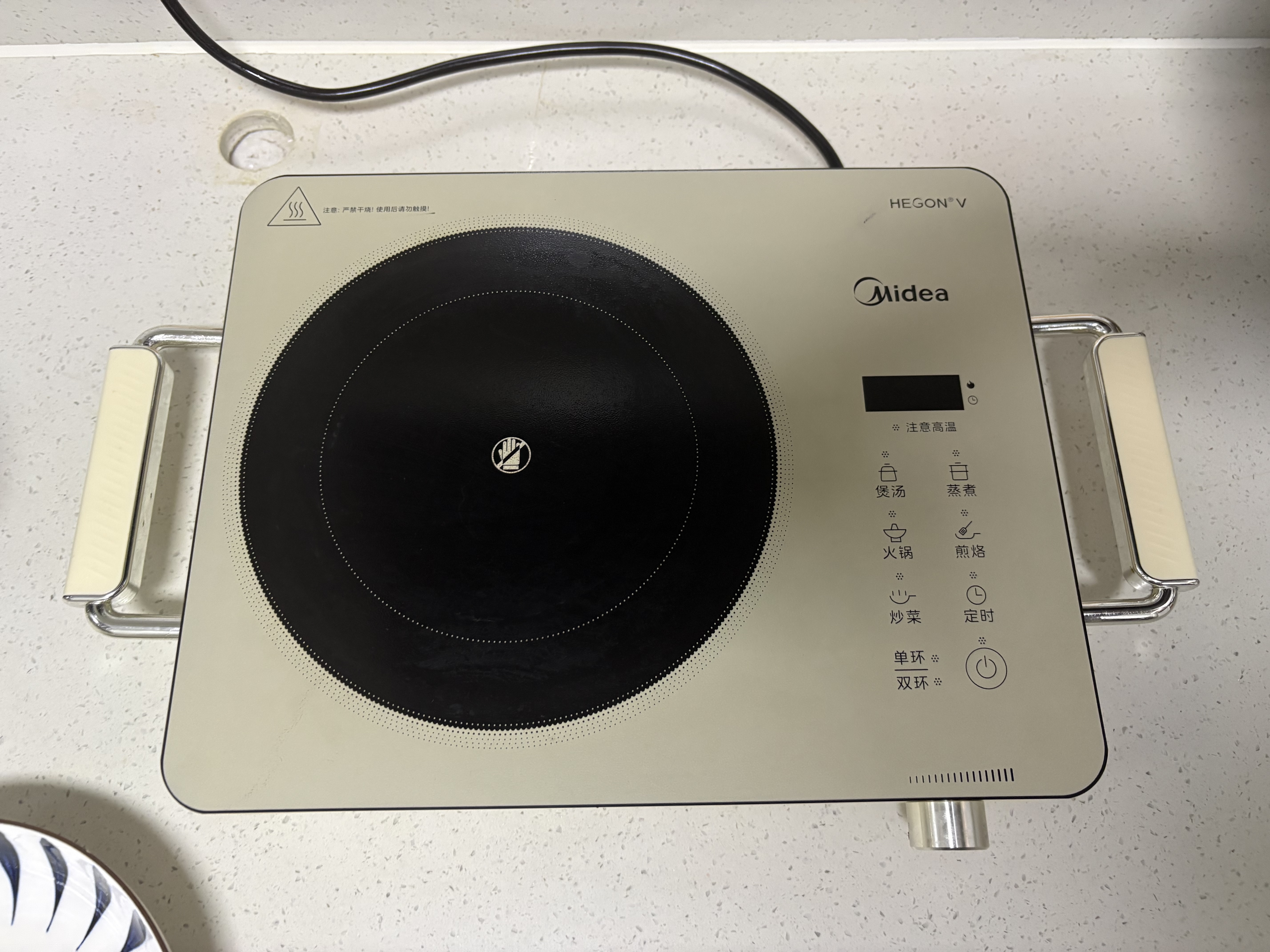 美的（Midea）电陶炉电磁炉家用小型煮茶器电炉炒锅点火锅2200W大功率电磁灶一体双环控火智能定时自由调节火力 【单机】2200W/双环猛火 实拍图