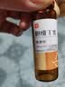 【新效期】SINE/信谊 英康利 胆维丁乳8ml:15mg/盒 实拍图