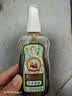 宝宝金水草本原液95ml  儿童花露水 液体痱子粉 宝宝防护液 清凉舒爽防痱 实拍图