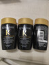 卡诗黑钻钥源洗发水80ml 黑耀臻萃鱼子酱滋养受损发质【临期清仓】 实拍图