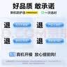 品胜【相机按键全包】适用iPhone17手机壳苹果17保护套亲肤柔性液态男女款超薄全包软壳保护套灰色 实拍图