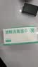 含75度酒精消毒湿巾卫生杀菌洗脸巾大包100片 一次性酒精棉片*100片装 实拍图