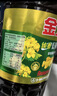 金龙鱼 食用油 【保真菜籽油】非转基因 物理压榨 纯香低芥酸菜籽油5L 实拍图