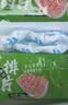 大庄园新西兰原切羊排肉片1斤【欧盟认证】火锅食材冷冻羊肉卷 实拍图