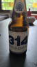 辛巴赫精酿【精酿白啤】314小麦清爽白啤宴请礼赠企业福利团购啤酒5度整箱 【清爽白啤】 330mL 12瓶 整箱装 实拍图
