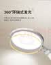 好视力AAAA级护眼台灯儿童学生学习阅读卧室书桌近视防控led灯 TG032Pro 实拍图